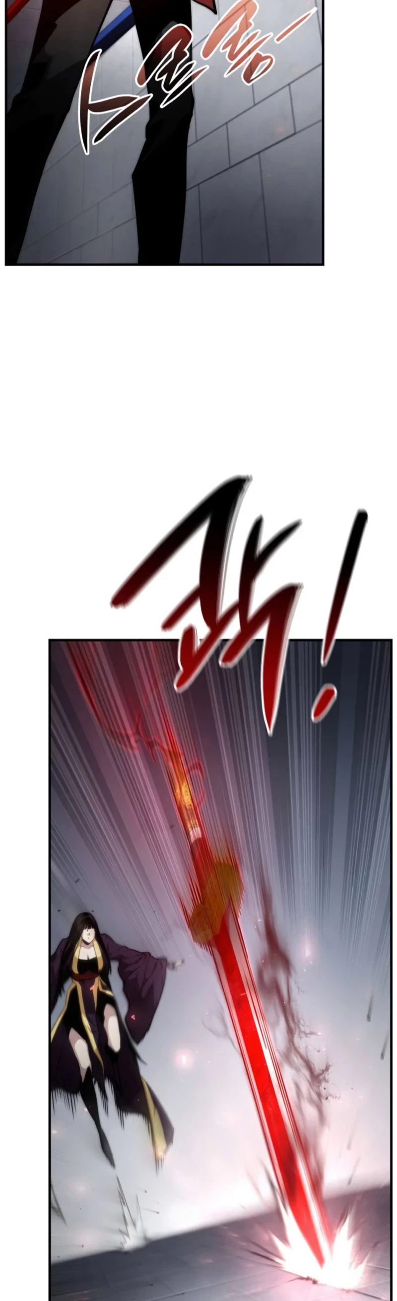 Nigromante sin limites > Capitulo 80 > Page 381